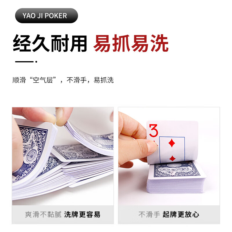 Yaoji Large Print Playing Cards 10 Decks Set - Durable Entertainment for All