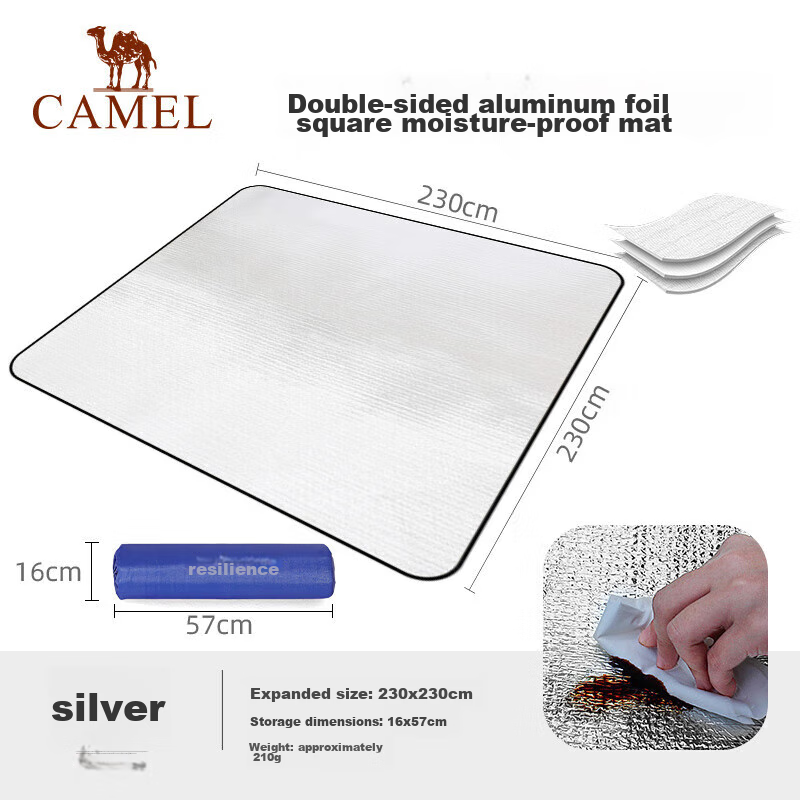 CAMEL Outdoor Camping Moisture-Proof Aluminum Picnic Mat (2.3x2.3m, Silver/Black)