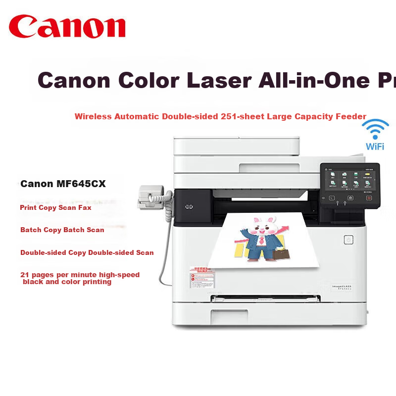Canon MF645CX Color Laser Printer - Wireless Printing, Scanning & Faxing