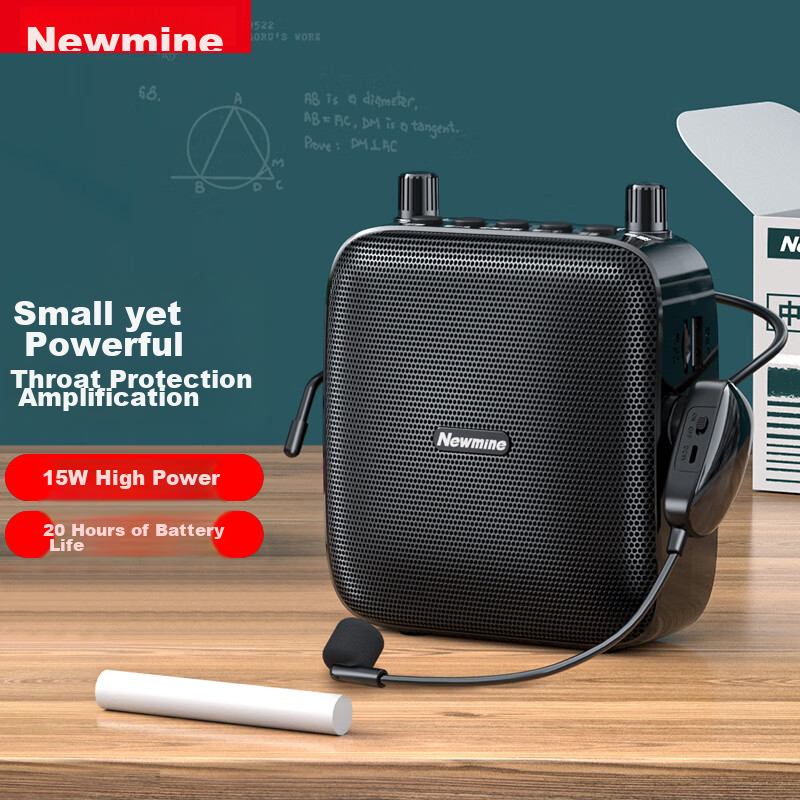 Newmine U-228 Mini Bluetooth Megaphone Speaker
