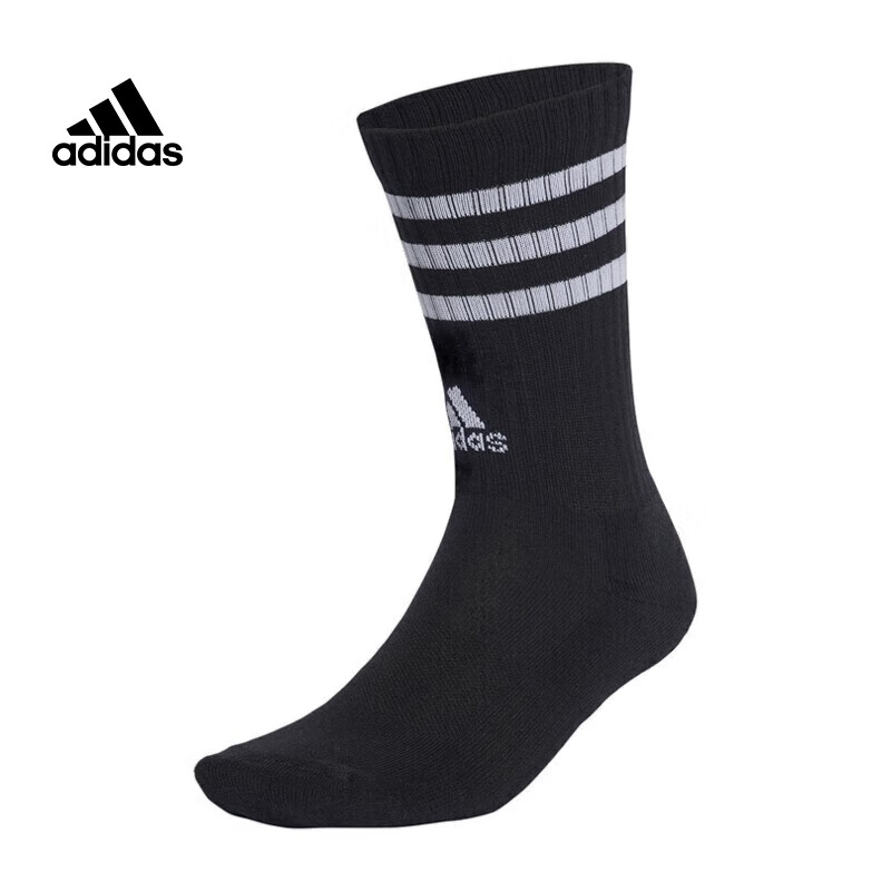 Adidas Badminton Long Socks - Warm Winter Socks for Men