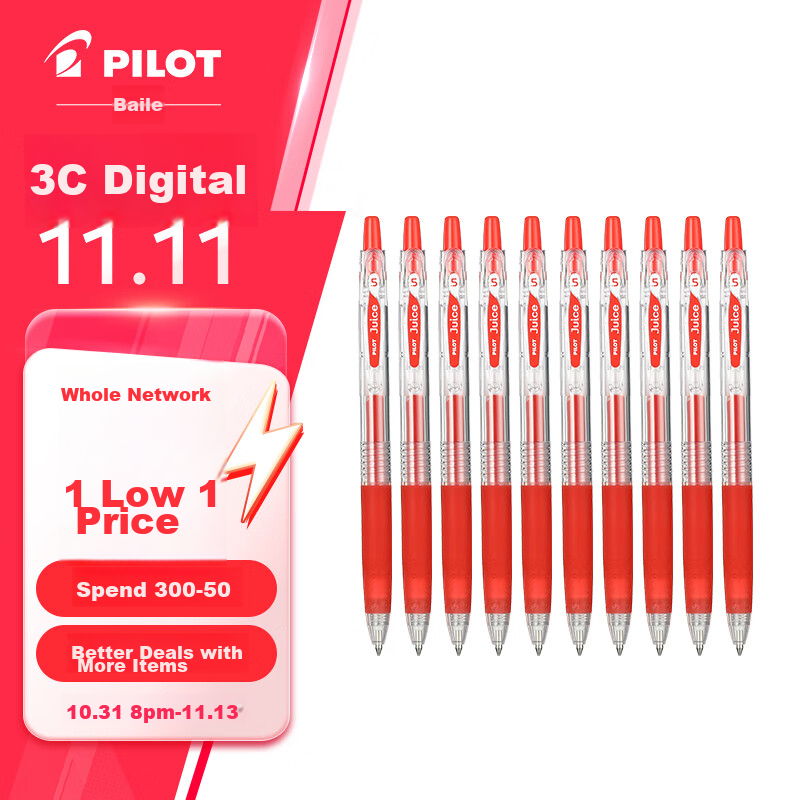 PILOT JUICE Retractable Gel Pen - Red Ink, 0.5mm, 10-Pack for Students & Office Use