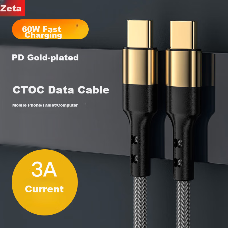 Zitai Apple 17/16/15 PD60W Fast Charging Cable - Double-Ended C to C