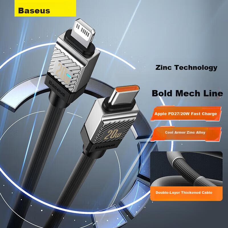 Baseus Apple PD20W Fast Charging Cable for iPhone 14