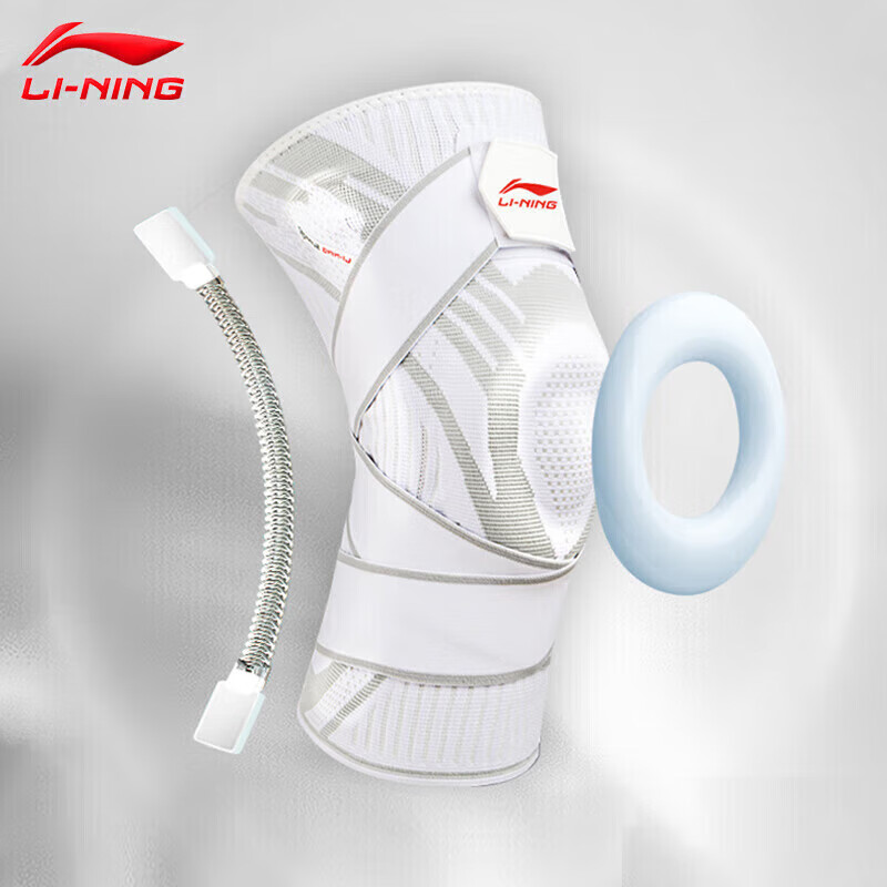 Li-Ning Professional Sports Knee Brace for Basketball & Running - Meniscus Support & Patellar Strap