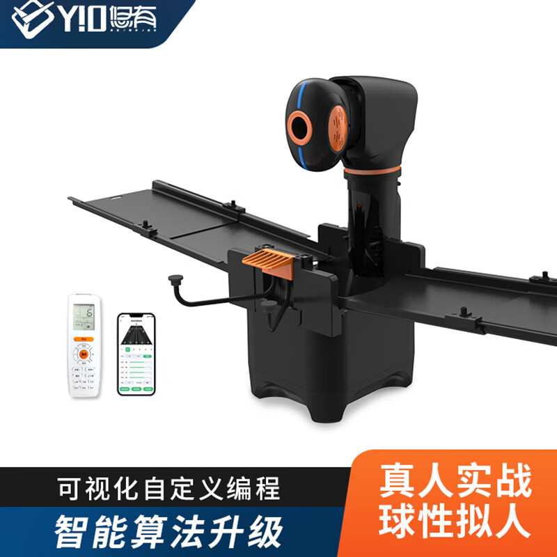 Youyou X2pro Automatic Table Tennis Ball Machine with APP Control for Middle School Training