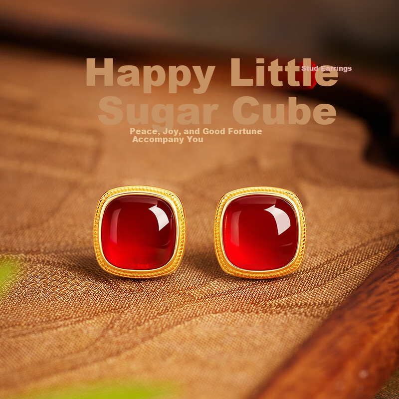 GLTEN Sugar Cube Agate Earrings