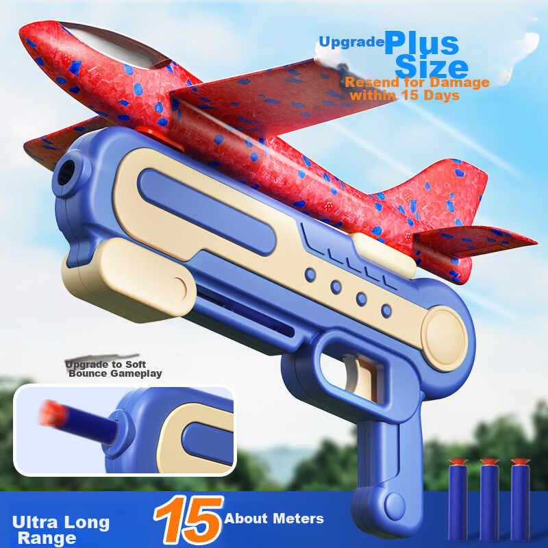 Dimoarch Red Airplane Toy