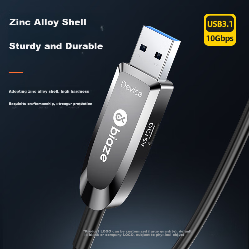 BIAZE USB3.2 Fiber Optic Cable - 20M Male to Male