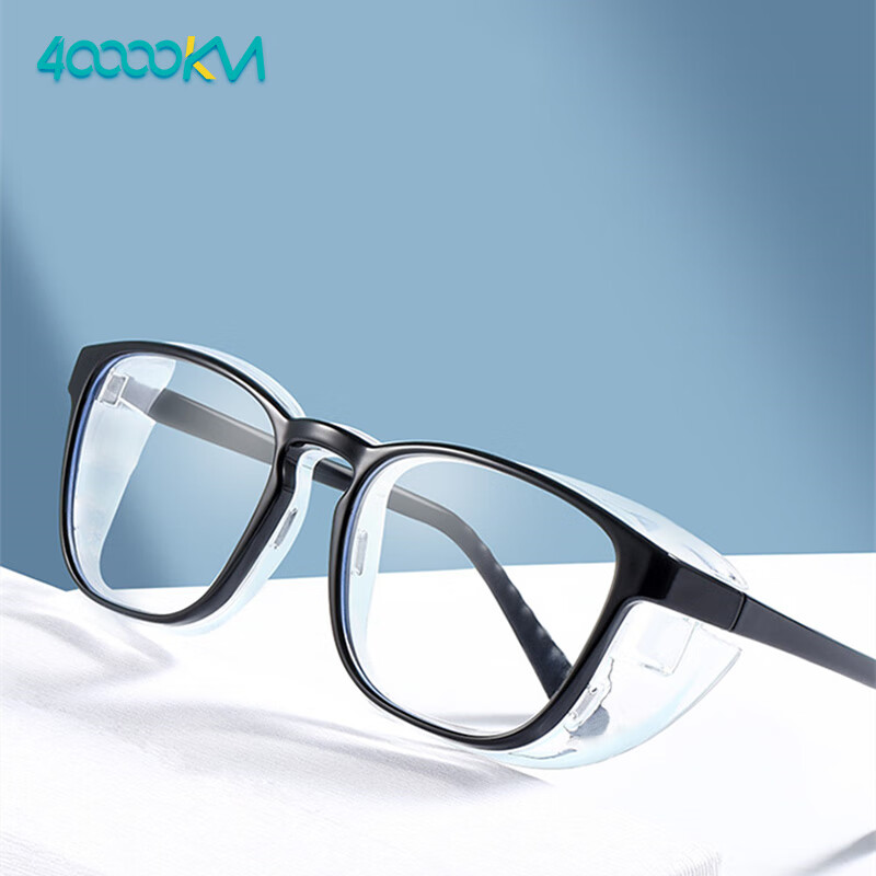 40000KM Anti-Fog Blue Light Blocking Glasses with Moisture-Proof & Dry Eye Relief Design