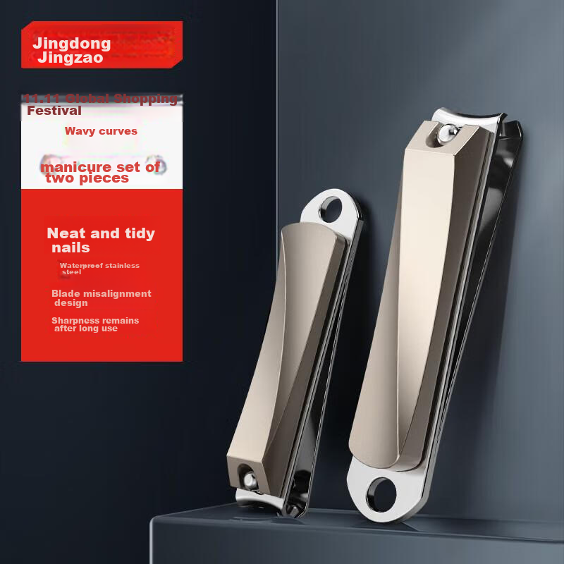 JD Original Fengren Pro Stainless Steel Nail Clipper Set, 2-Piece Precision Trimming Tools