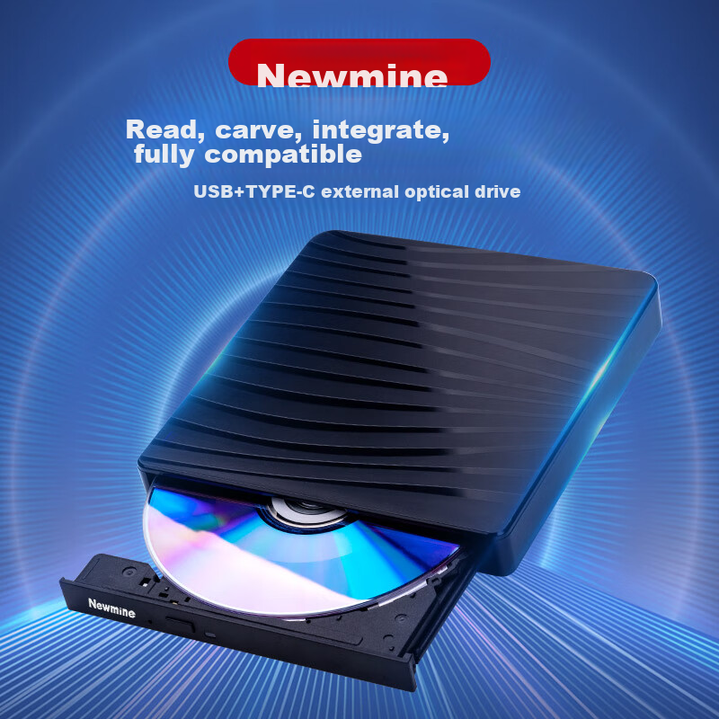 Newmine USB/Type-C External DVD Burner - High-Speed CD/DVD Drive for Laptops & Desktops