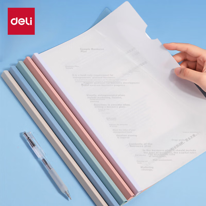 Deli 9mm A4 Lever Arch File, Blue, Pack of 10