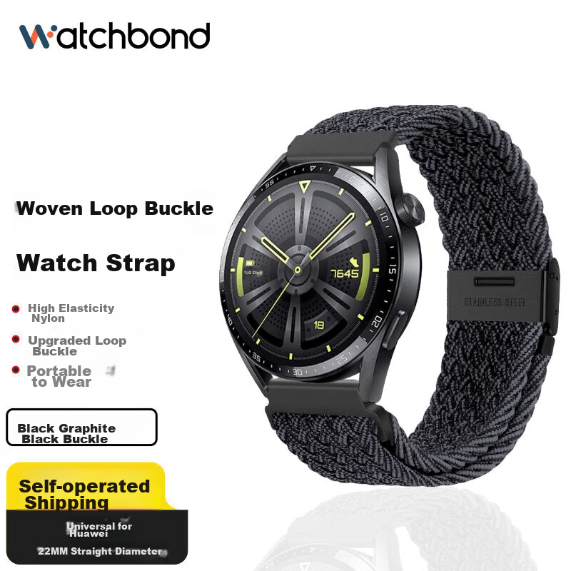 Watchbond Braided Loop Buckle Strap for Huawei GT6/Watch5