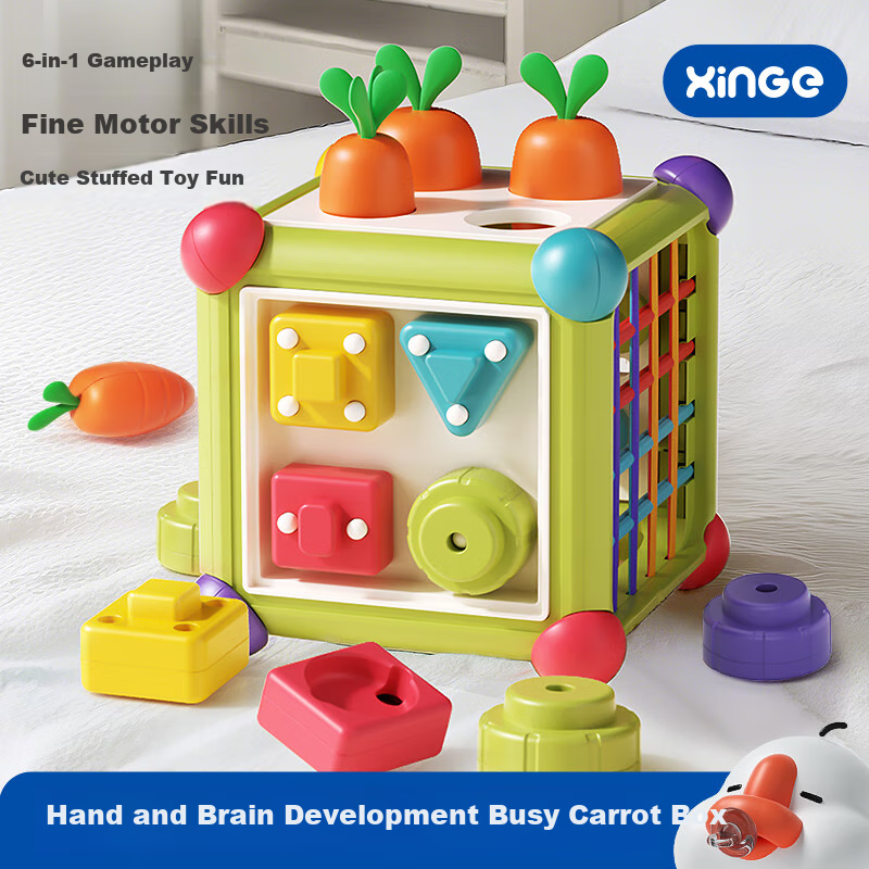 XinGe Xinge Multifunctional Baby Toy - Educational Hexahedron Busy Box with Carrots & Shapes