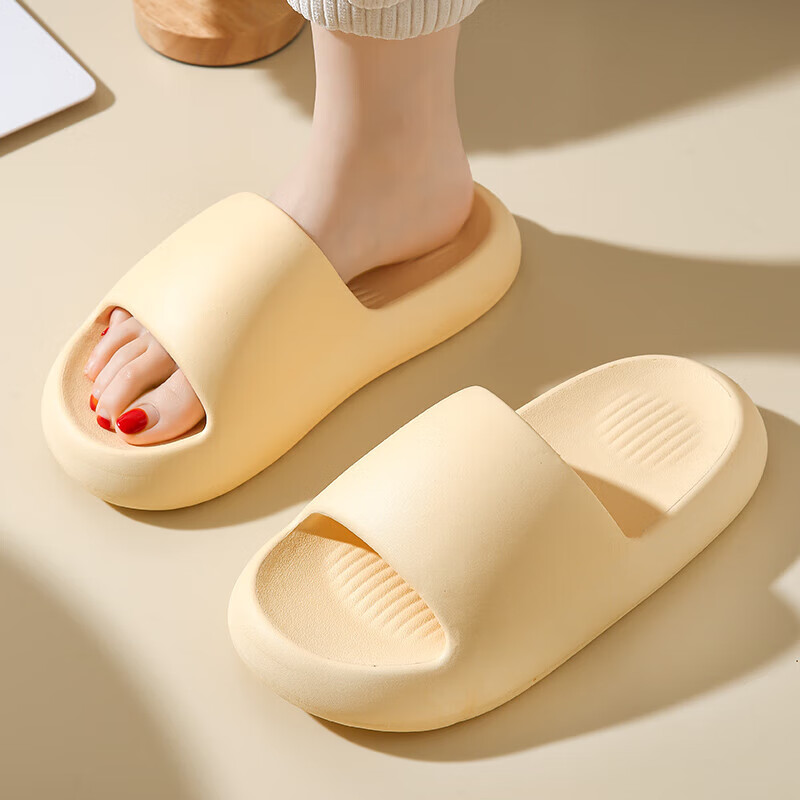 GUOLUOFEI Squishy Feeling Slippers for Men and Women