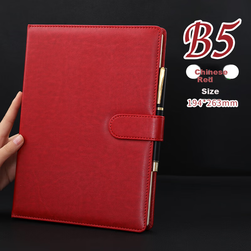 Jiaranheng Business Notebook with Leather Cover