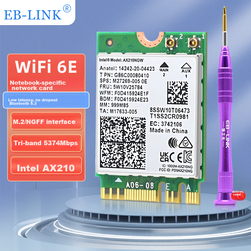 EB-LINK Intel AX210 M.2 WiFi6 Network Card