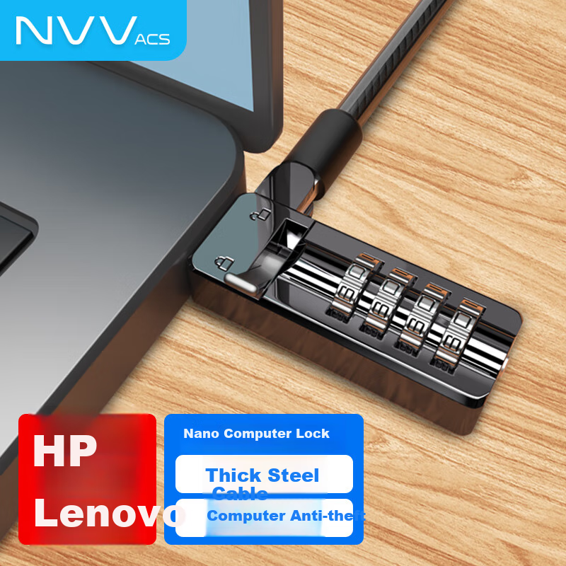 NVV Laptop Lock for HP Lenovo Small 5*2.6mm Holes
