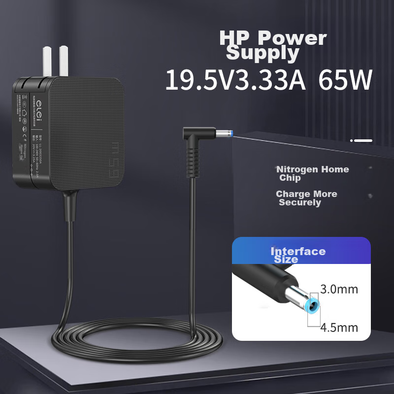 Elei HP X360 20V5A Power Adapter