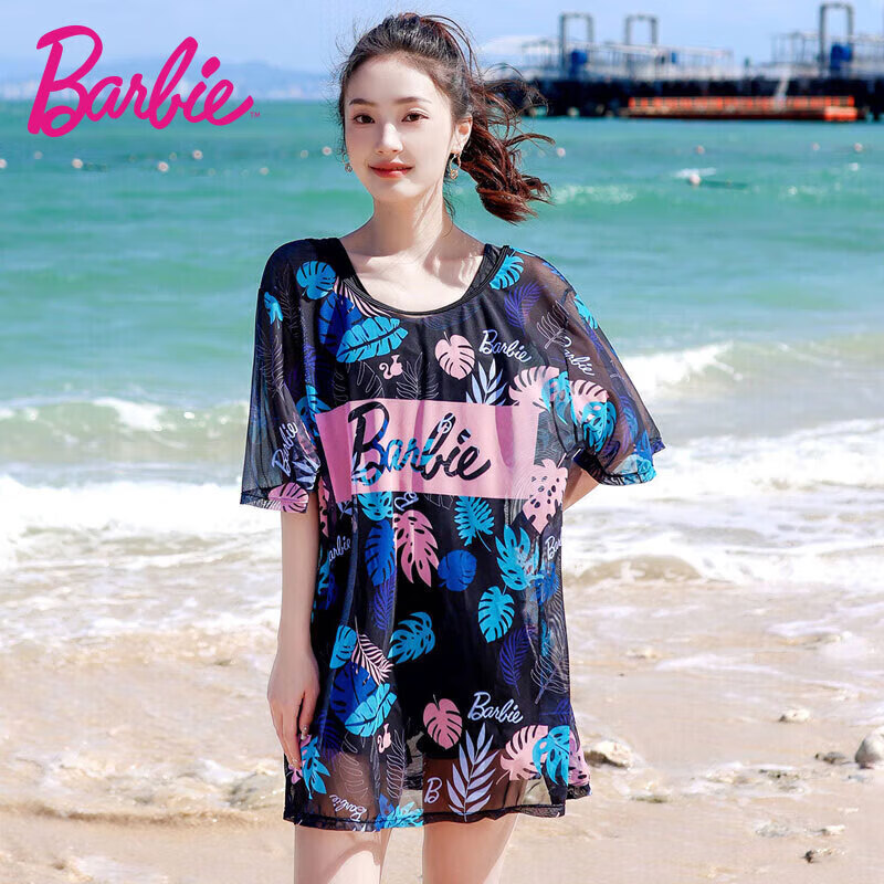 Barbie Women's One-Piece Swimsuit Dress - Slimming, Tummy Control, Plus Size