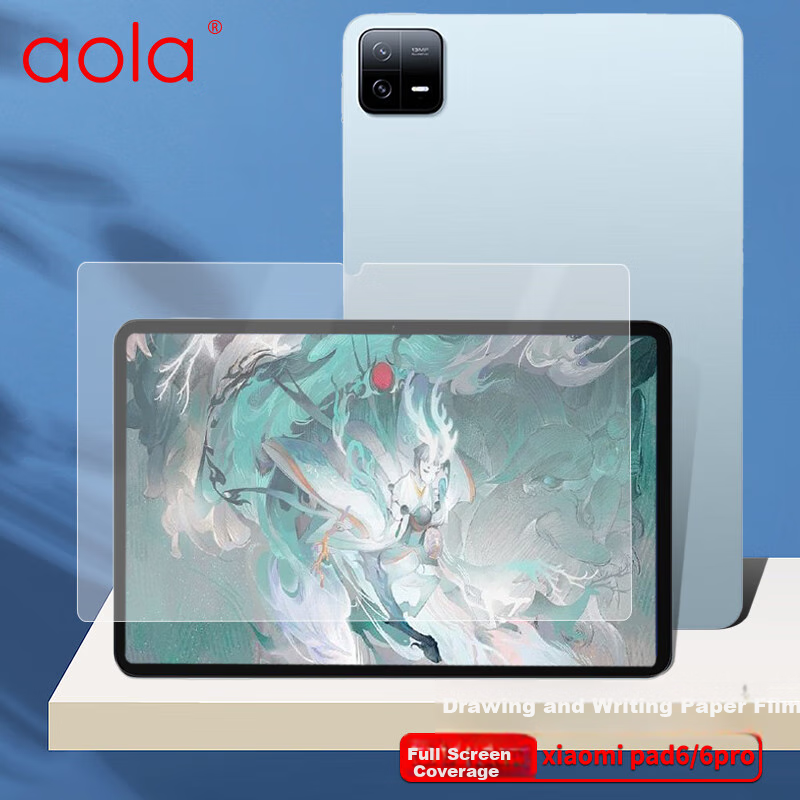 Aolang Xiaomi Pad 6 Paper-Like Screen Protector