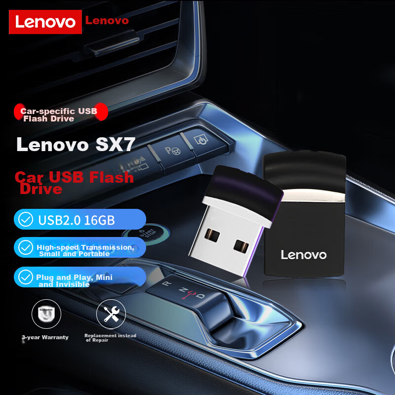 Lenovo 16GB USB 2.0 Flash Drive SX7 - Black