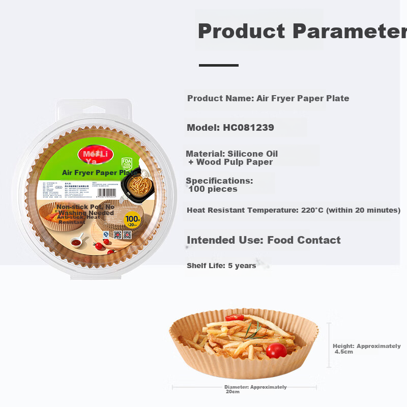 MARYYA Air Fryer Paper 20cm 100 Sheets - Oil-Absorbing Silicone Liners