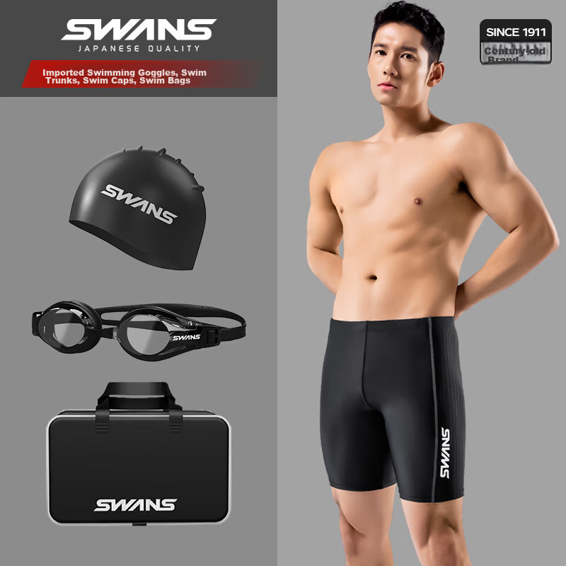 SWANS Men's Swim Trunks Set with Goggles and Cap