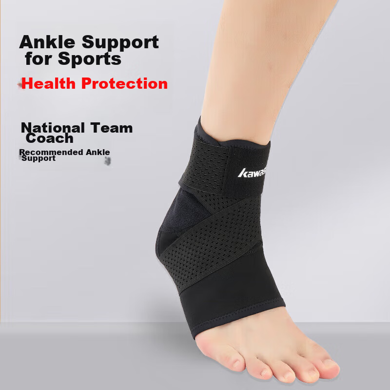 KAWASAKI Sports Ankle Support Brace - Black, Lightweight Compression for Running & Fitness (Size M)