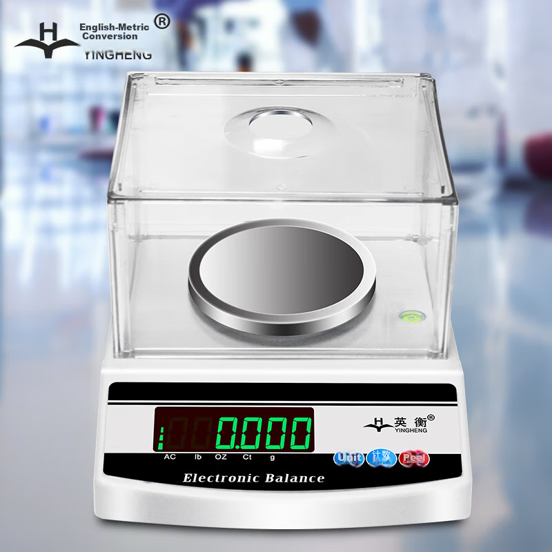 Yingheng High-Precision Electronic Balance Scale 300g 0.001g