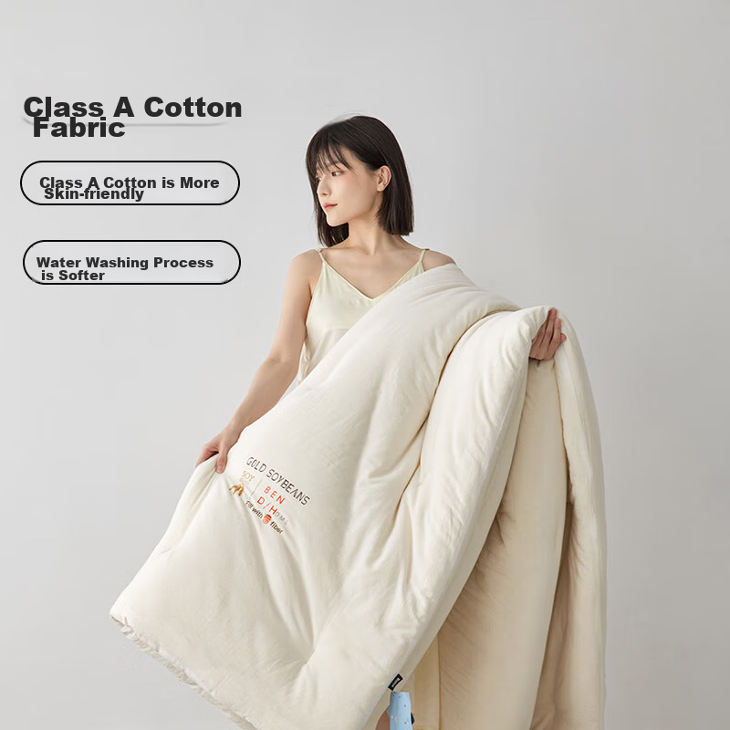 Dohia Pure Cotton Soybean Fiber Quilt