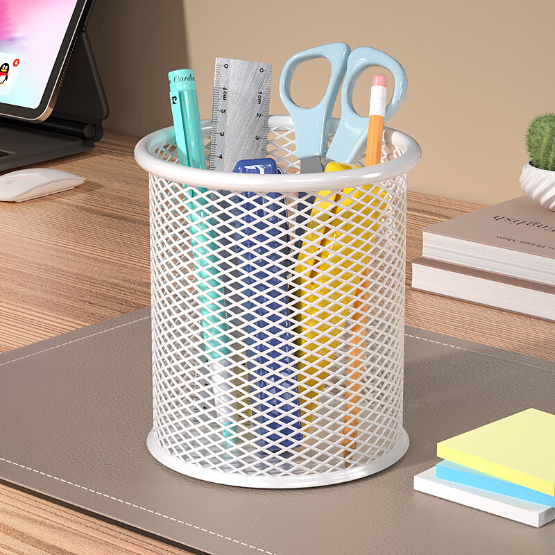 SIMAA Round Metal Pen Holder - White