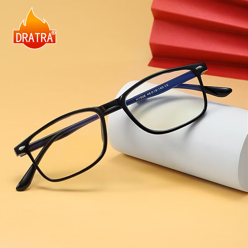 DRATRA High-Definition Anti-Blue Light Reading Glasses for Seniors - Lightweight Square Frame