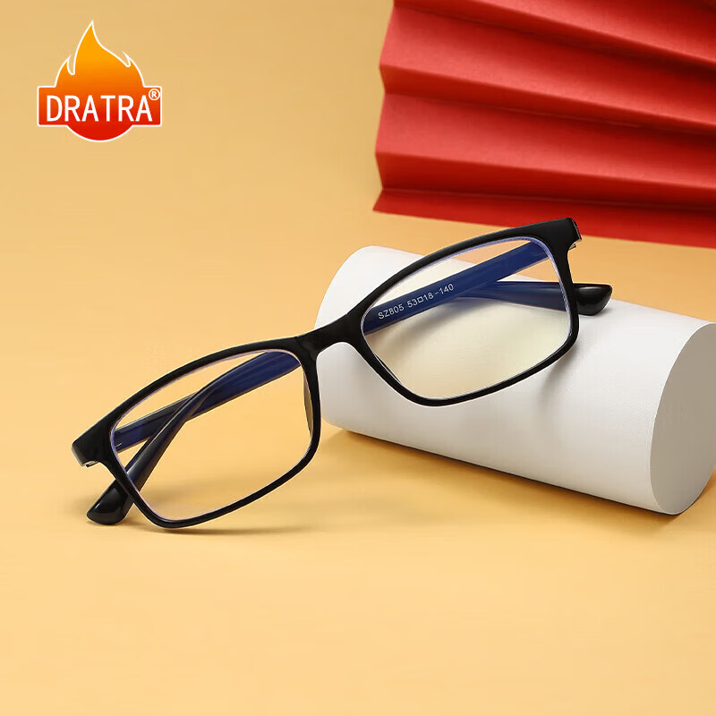 DRATRA Anti-Blue Light Reading Glasses for Men/Women - Ultra-Light & Stylish Presbyopic Glasses