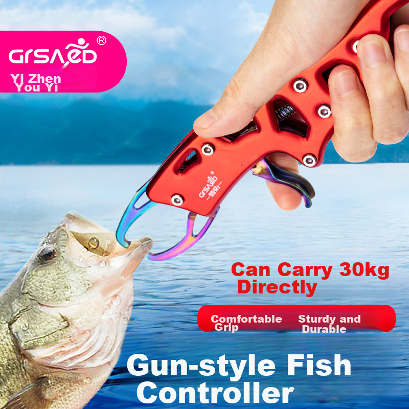 Grsaed Fishing Eagle Pliers