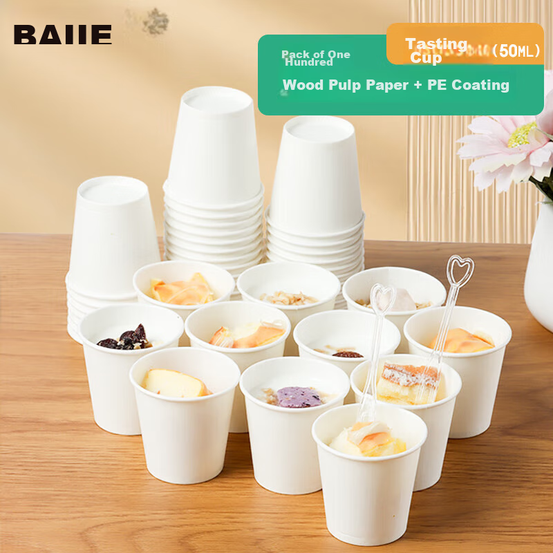 Baijie 50ml Disposable Tasting Cups, 100-Pack Wood Pulp Paper with PE Coating