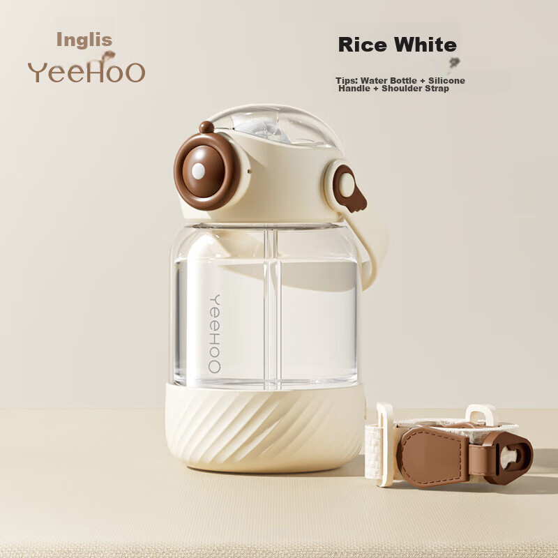 YEEHOO Kids Water Bottle with Straw & Strap - 600ml Beige