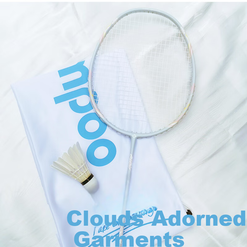 KUMPOO KD883 Badminton Racket - Ultra-Light Carbon for Attack & Defense