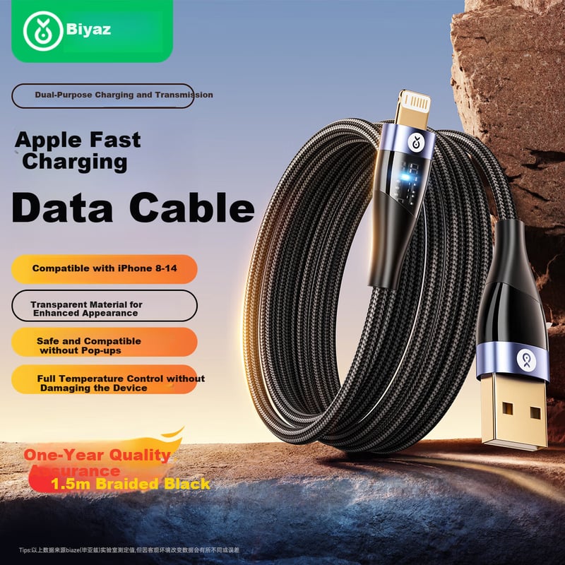 BIAZE Fast Charging Cable for iPhone 17/16/15