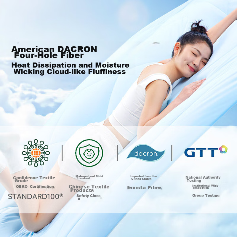 8H Antibacterial Double-Sided Cooling Blanket