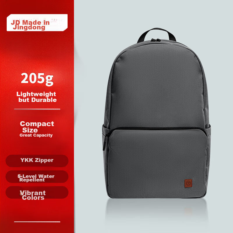 JD Original Lightweight Backpack 2.0
