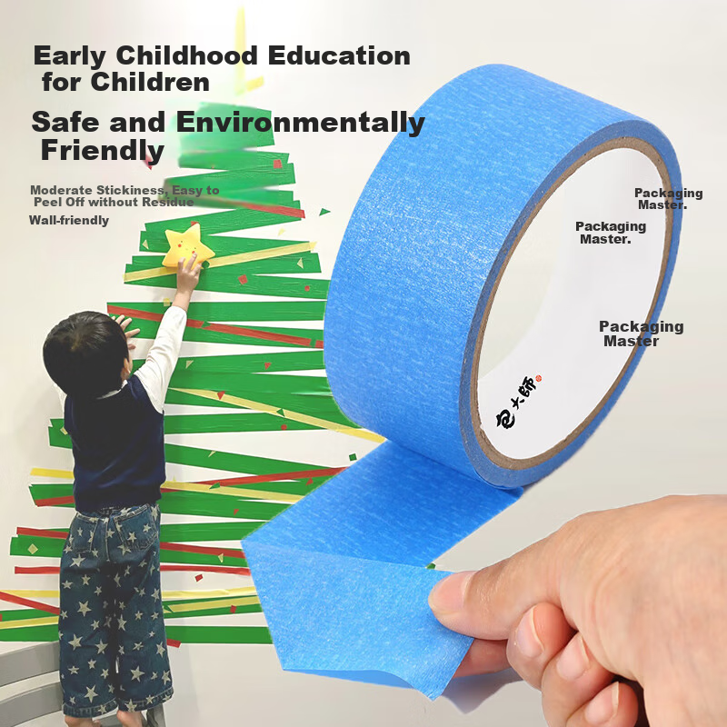 Baodashi Colored Masking Tape 15mm x 20m x 6 Rolls - Decorative Paper Tape for Painting & Renovation