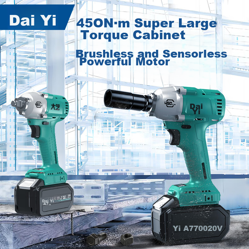Dayi 6822G A7 High-Torque Electric Wrench, 450N·m, Brushless Motor, Car Repair Tool