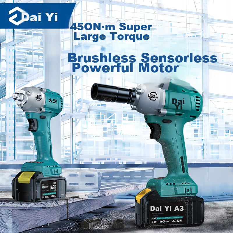 Dayi Electric Wrench A3 6802G-2 20V Lithium Battery Cordless Impact Wrench