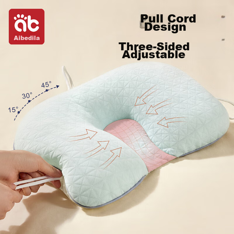 AIBEDILA Baby Shaping Pillow for 0-3 Years - PE Tube Soft Support with Antimicrobial Fabric