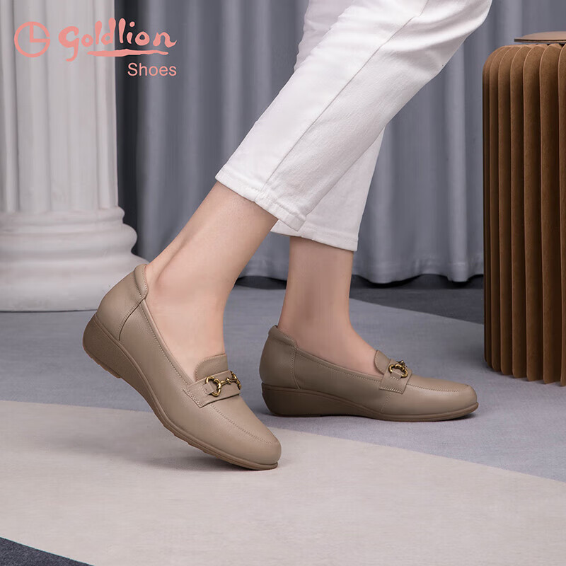 Goldlion Women's Wedge Flats - Round Toe Slip-On