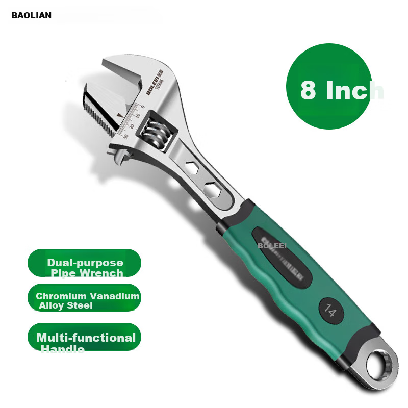 BAOLIAN Multi-Functional Adjustable Wrench
