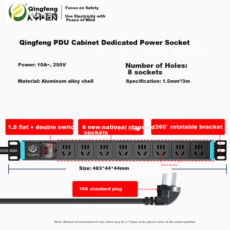 Kyfen Aluminum Alloy 8-Outlet PDU Socket with Dual Switch