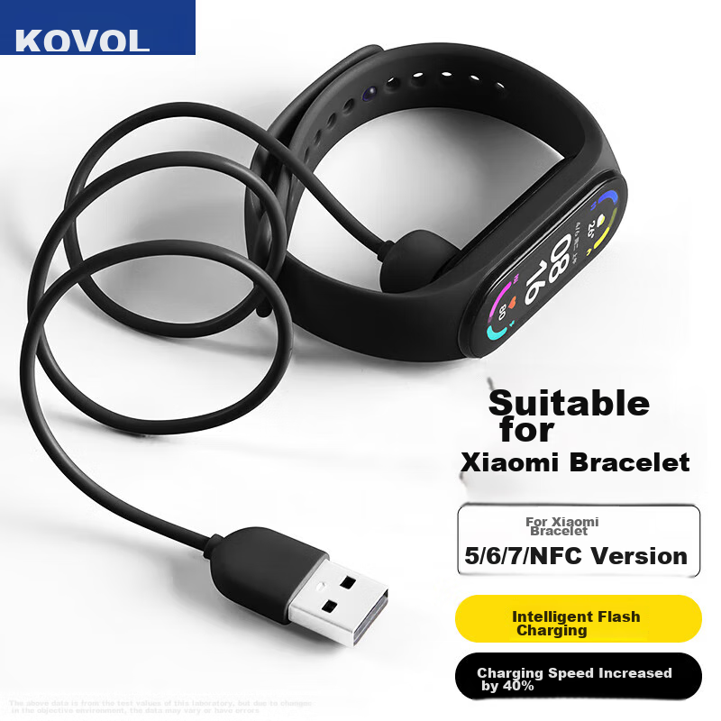 KOVOL Magnetic Charging Cable for Xiaomi Smart Band 7/6/5 [Upgraded]